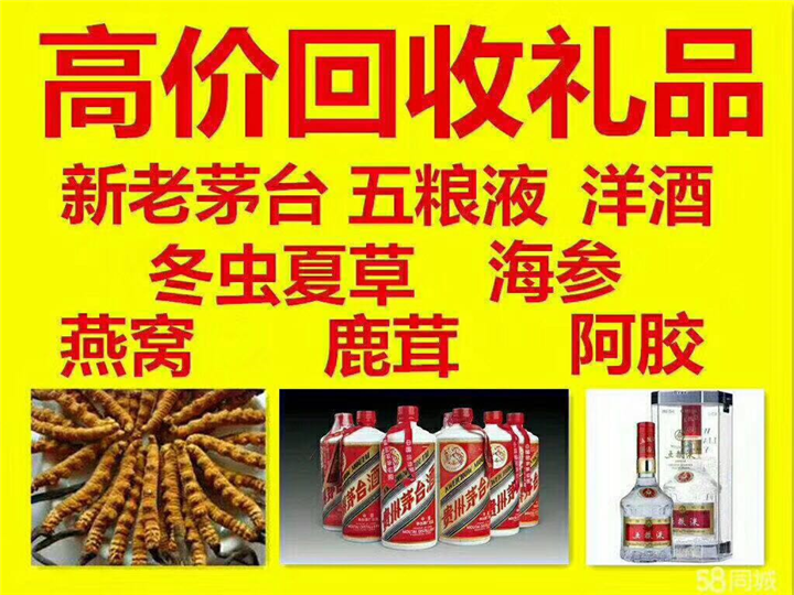 获嘉案例展示