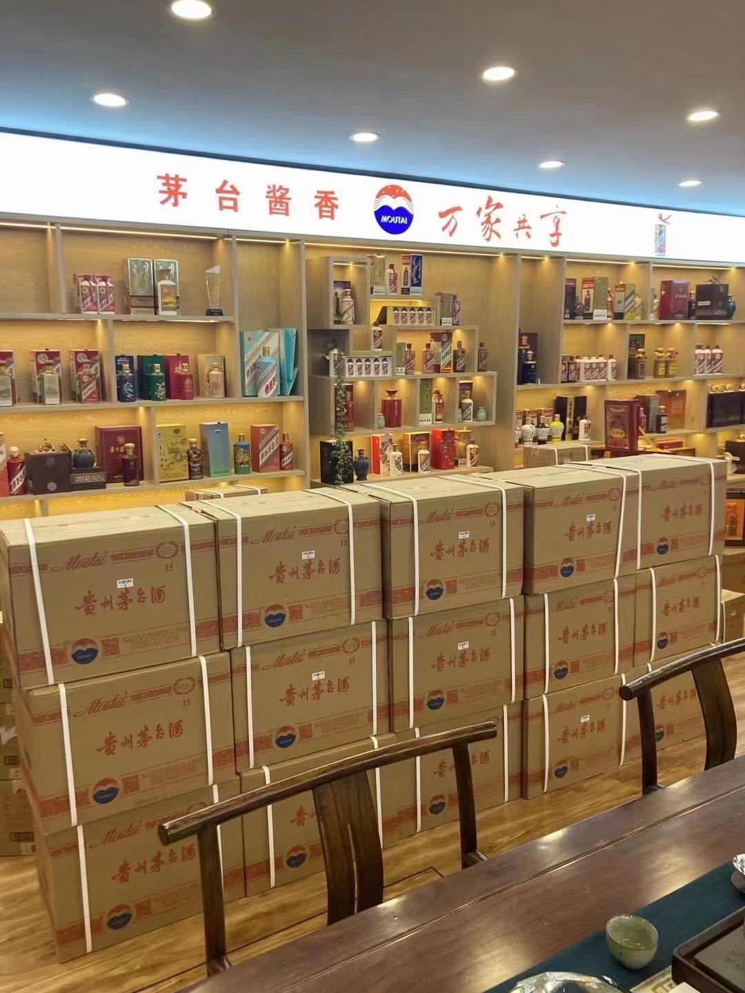 获嘉回收2002年茅台酒上门（最新更新行情）